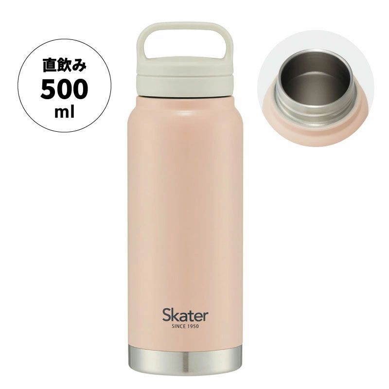 500ml PK