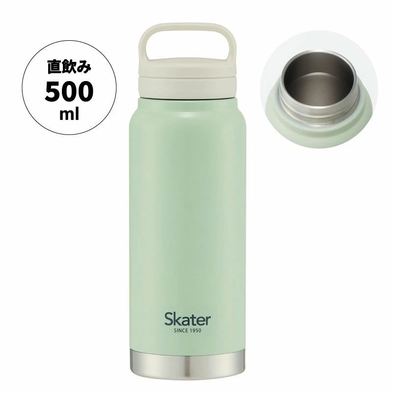 500ml GR