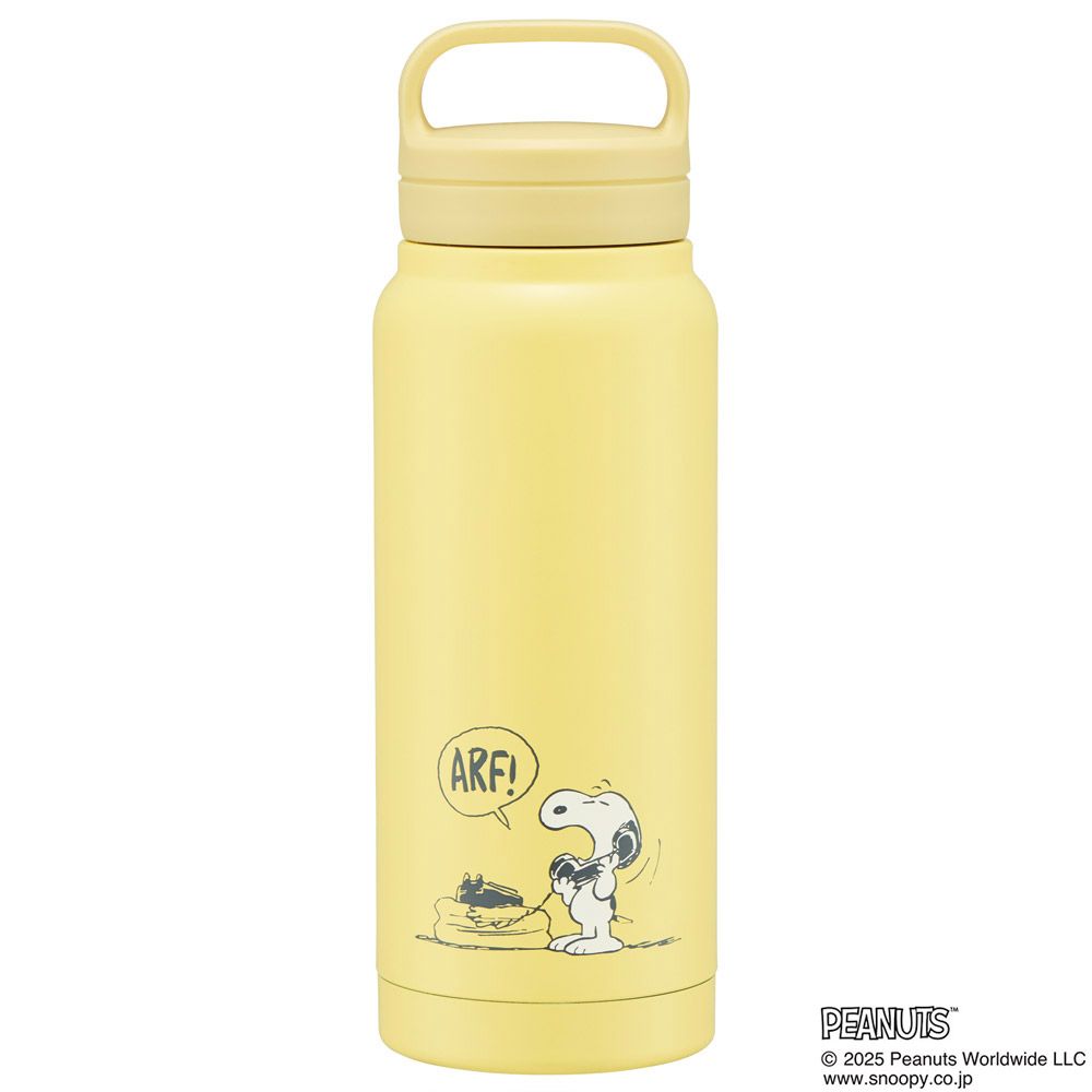 500ml SN5
