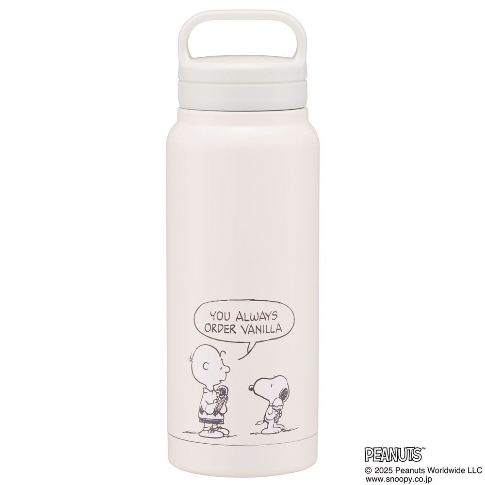 500ml SN8