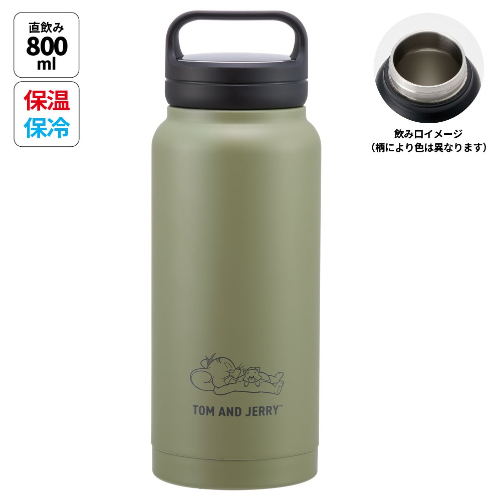 l*k様 thom browneトムブラウン 水筒 マグ ウォーターボトル ステンレス マグボトル おすすめ 水筒 800ml 保温 保冷 skater 保温