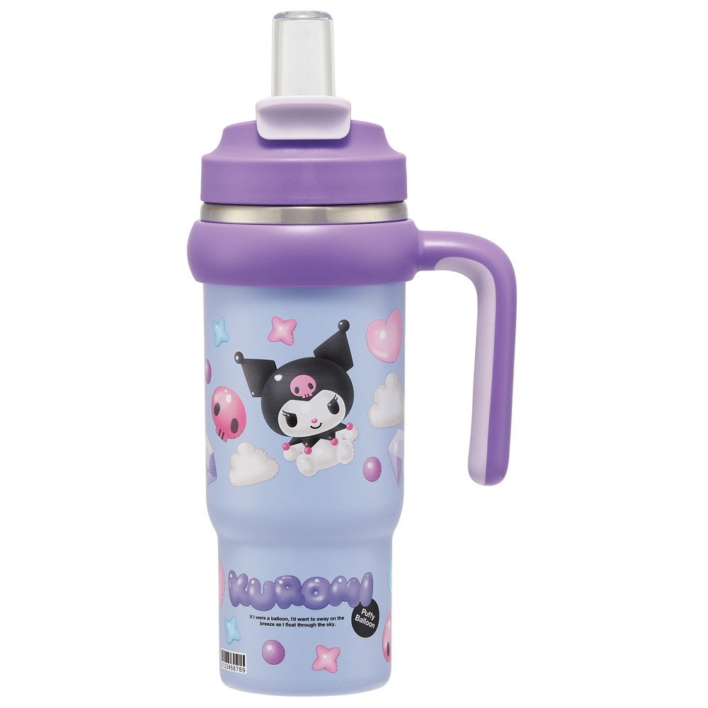 830ml　クロミ