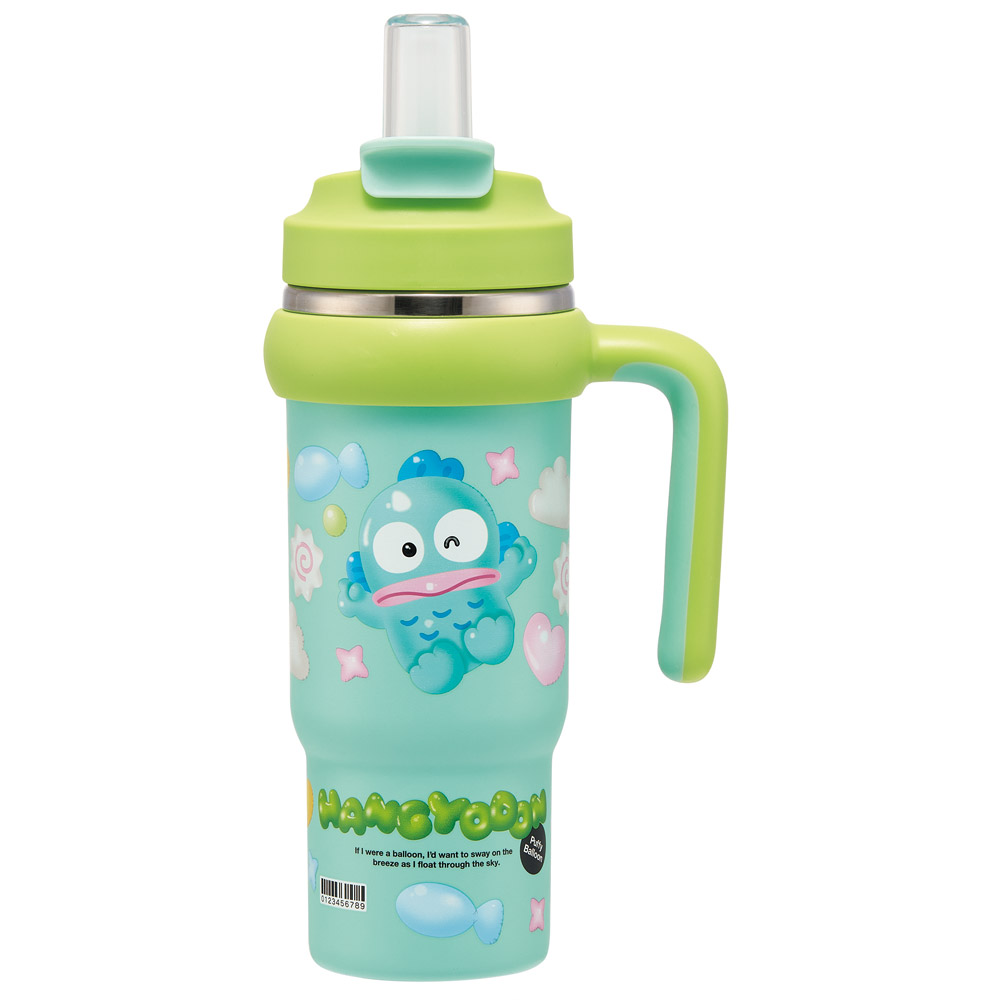830ml　ハンギョドン