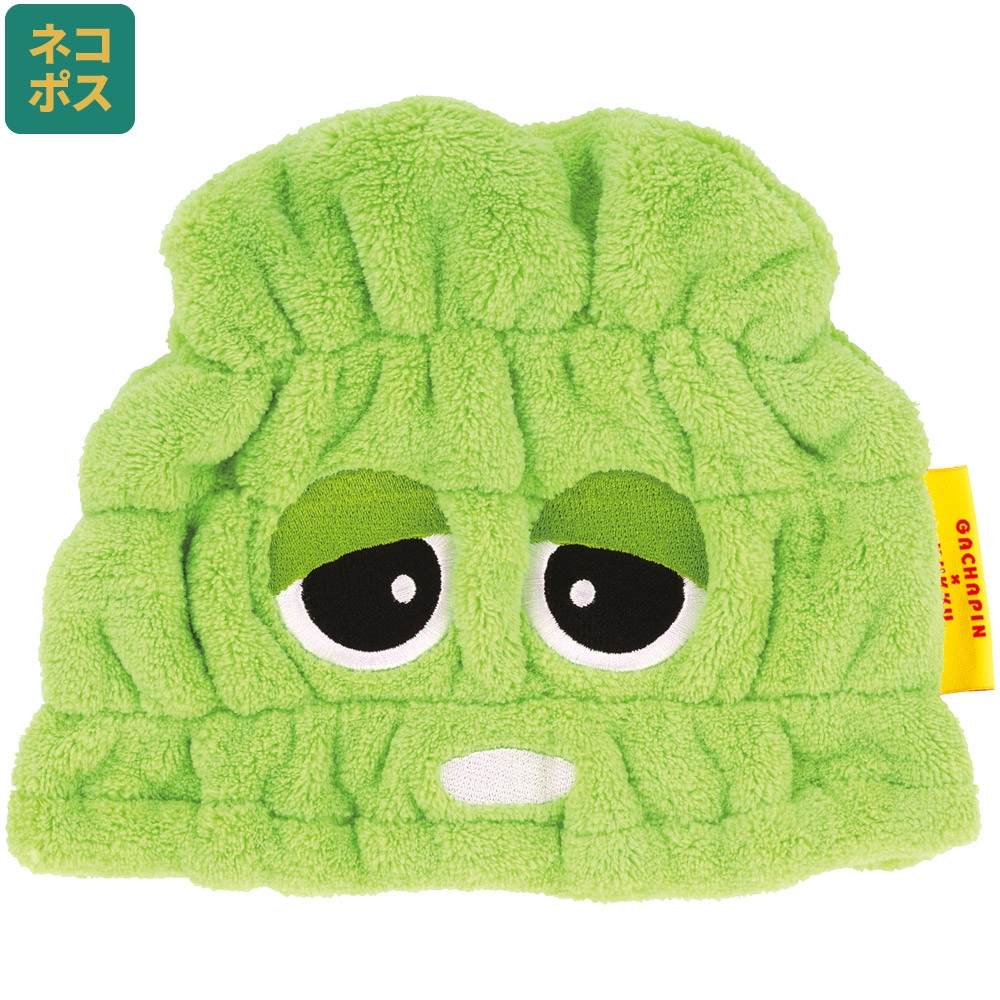 ガチャピン