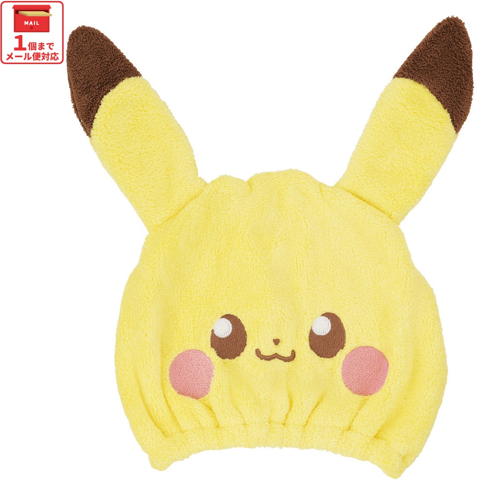 ポケピース／ピカチュウ