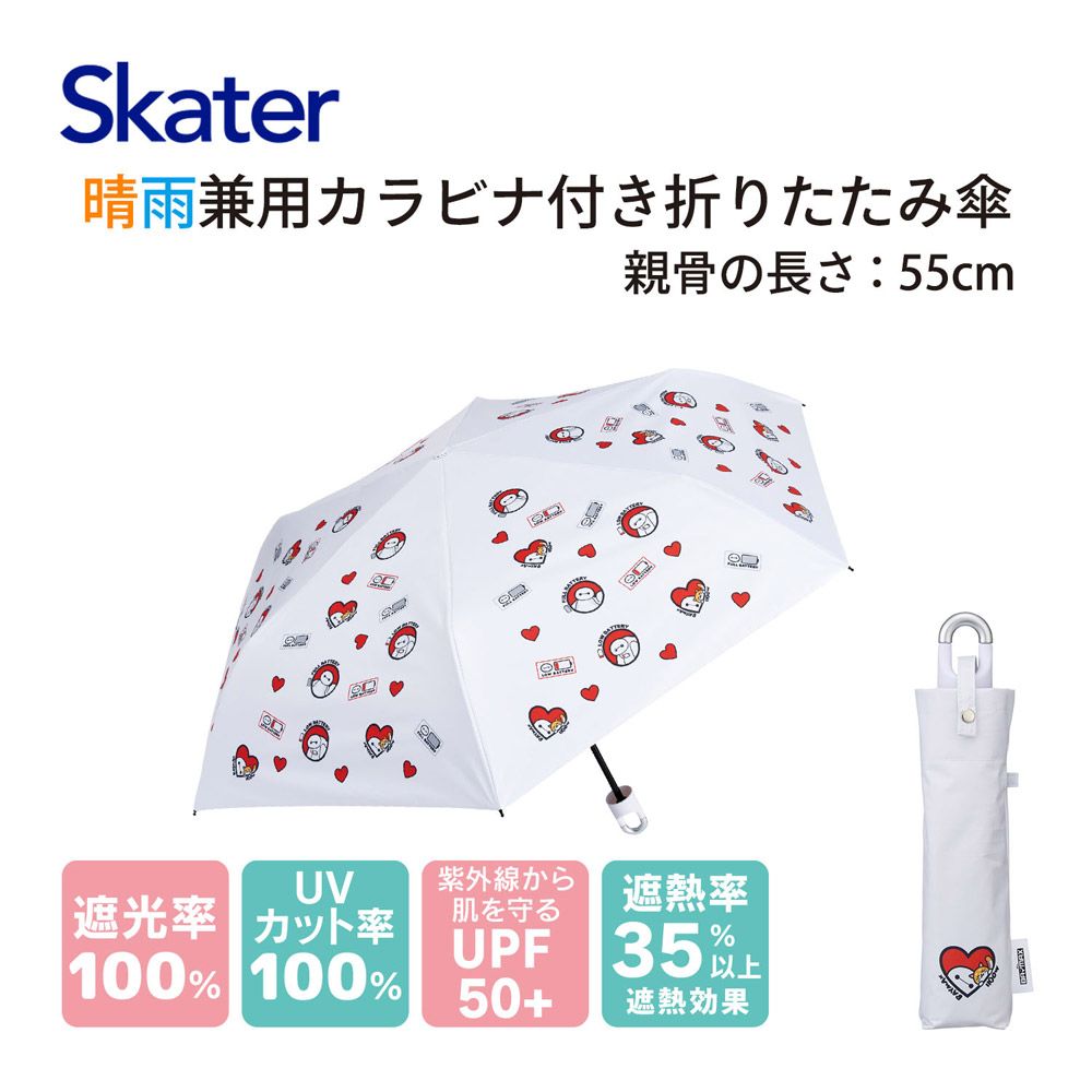ベイマックス