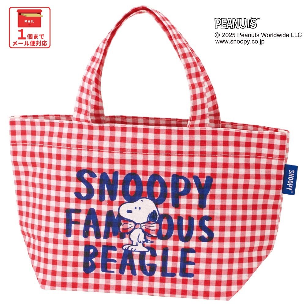 レッド　スヌーピーチェックロゴ