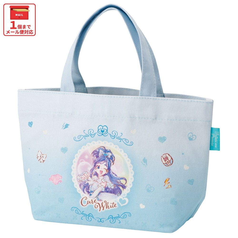 ふたりはプリキュア　ホワイト