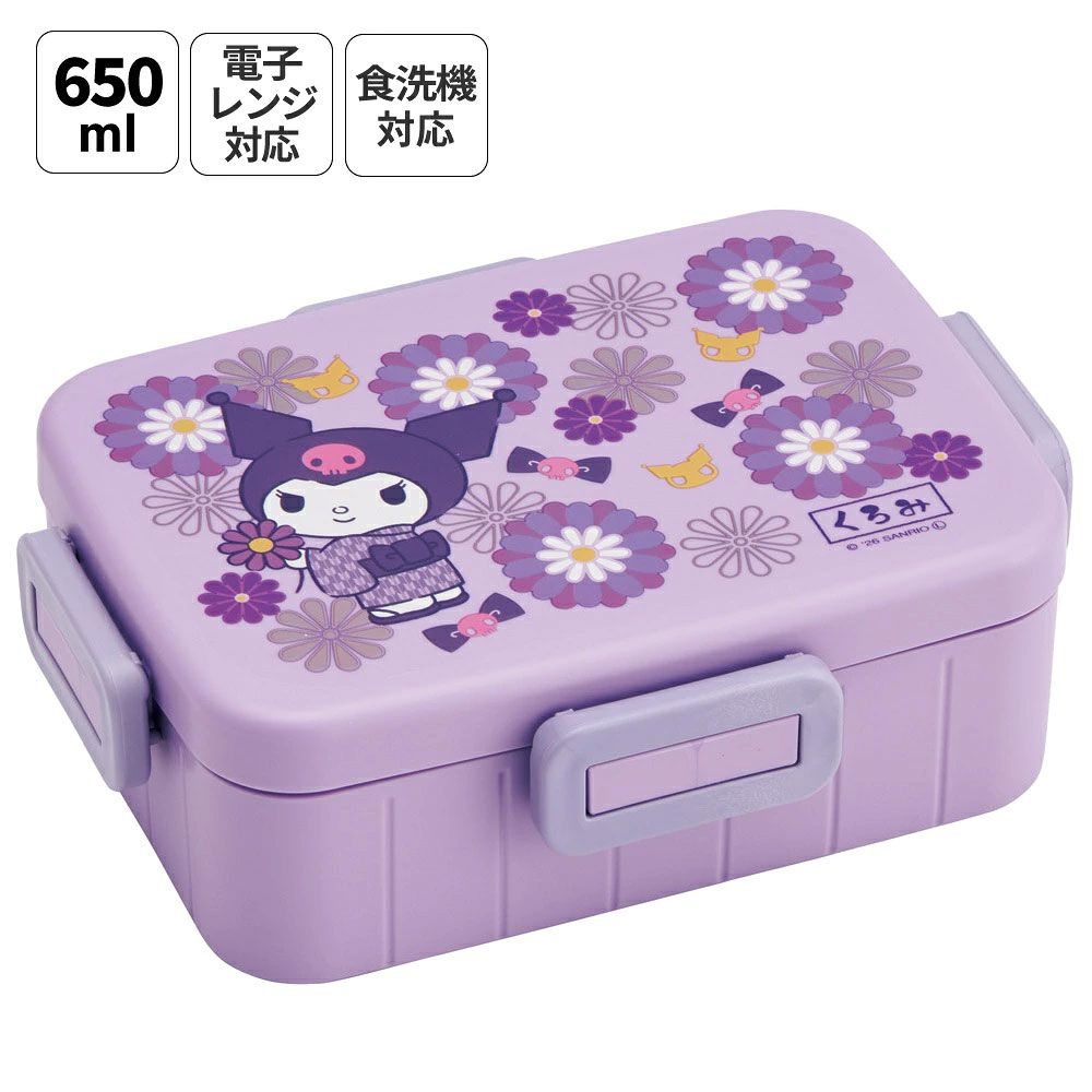 クロミ　菊