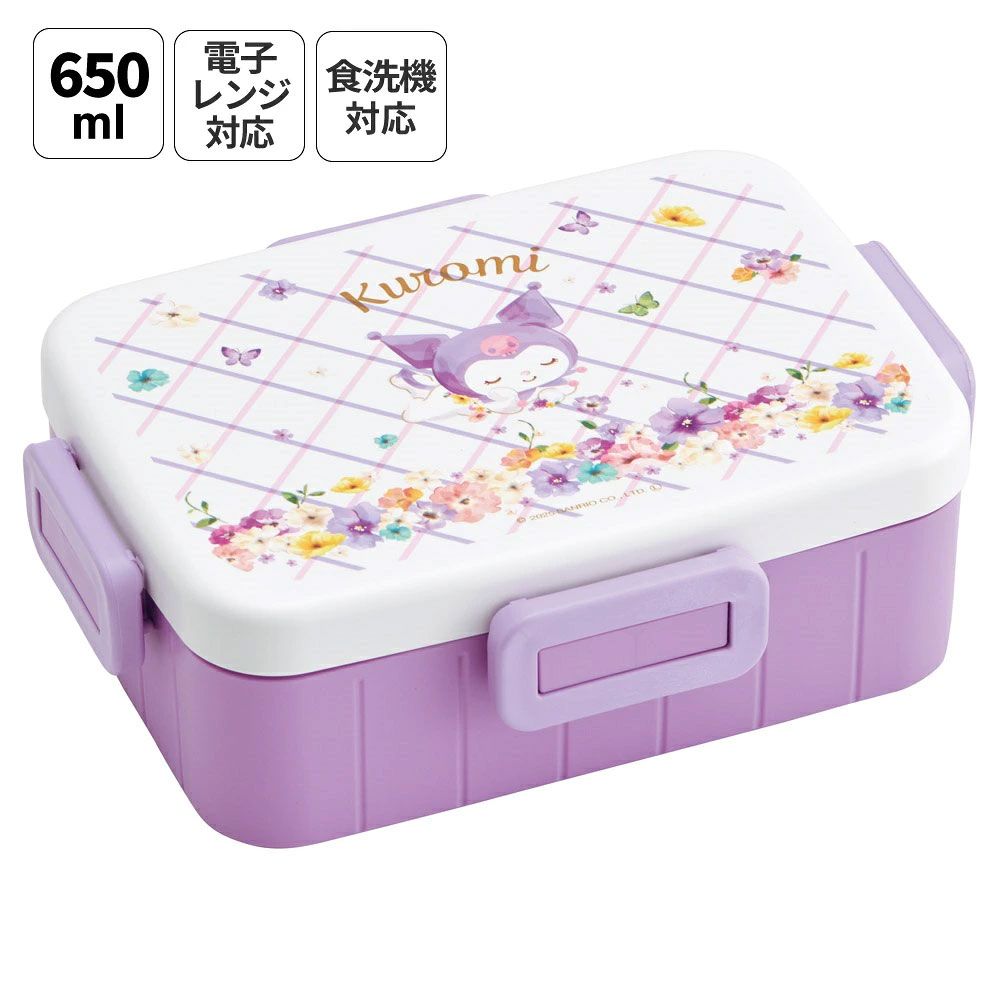 クロミ　パステル水彩