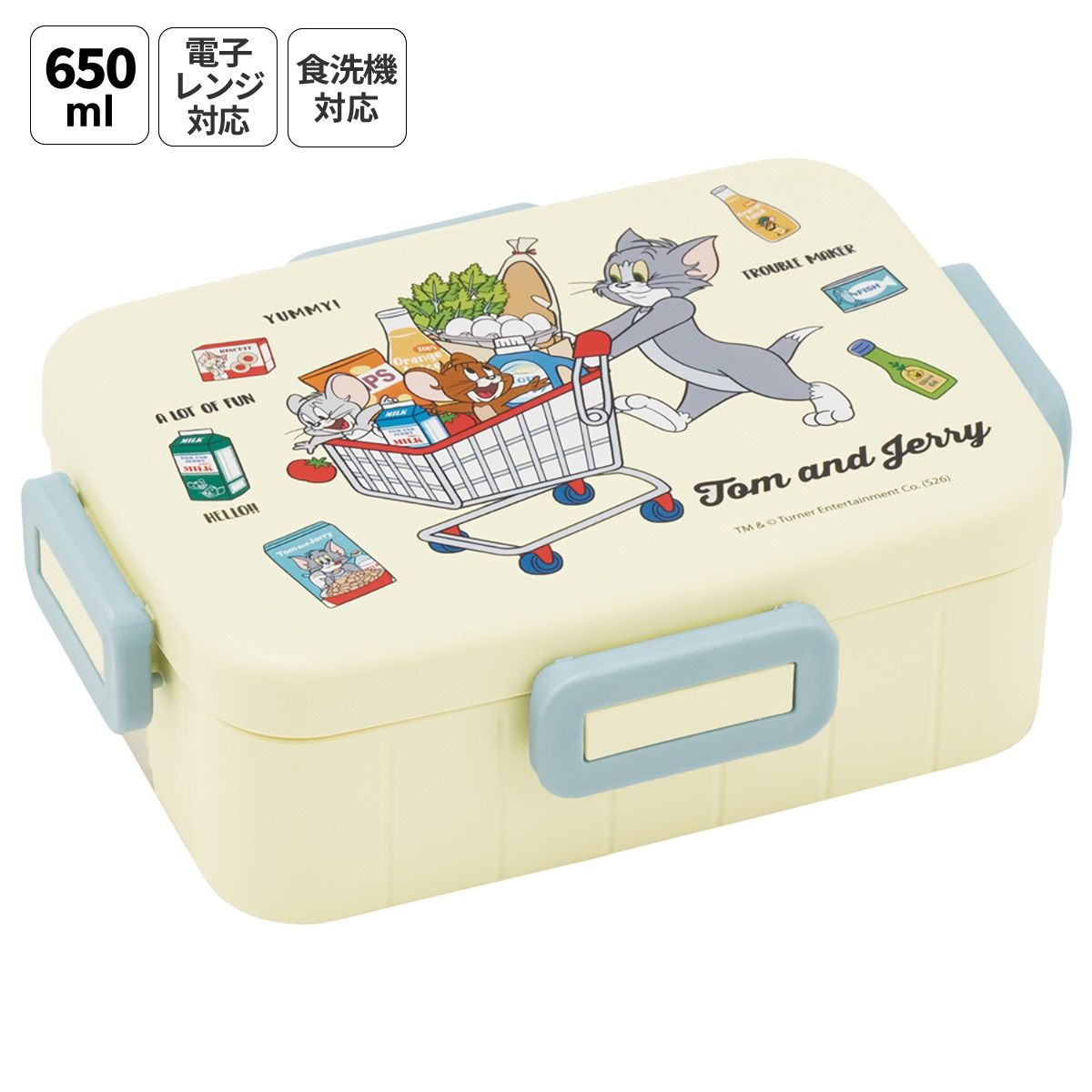 スケーター お弁当箱 1段 大人 650ml かわいい シンプル 日本製 弁当箱
