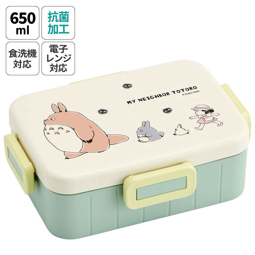 となりのトトロ（行進）