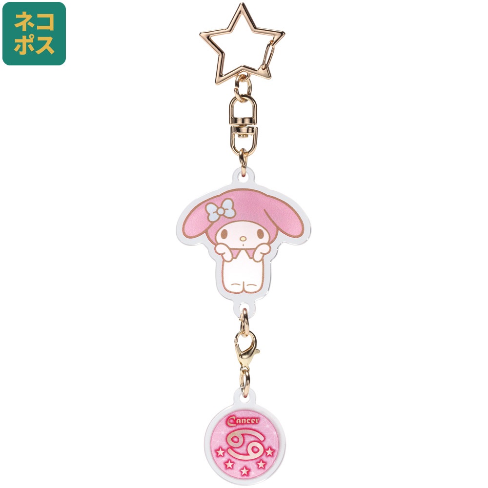 マイメロディ蟹座