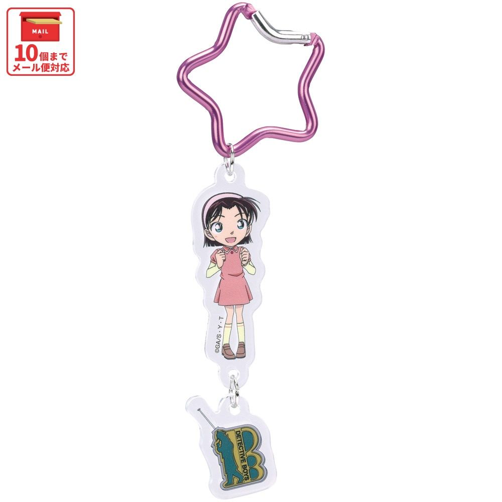スケーター カラビナ付き アクリル キーホルダー アクキー 子供 キッズ