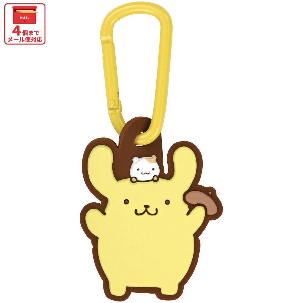 ポムポムプリン　ぬいぐるみ