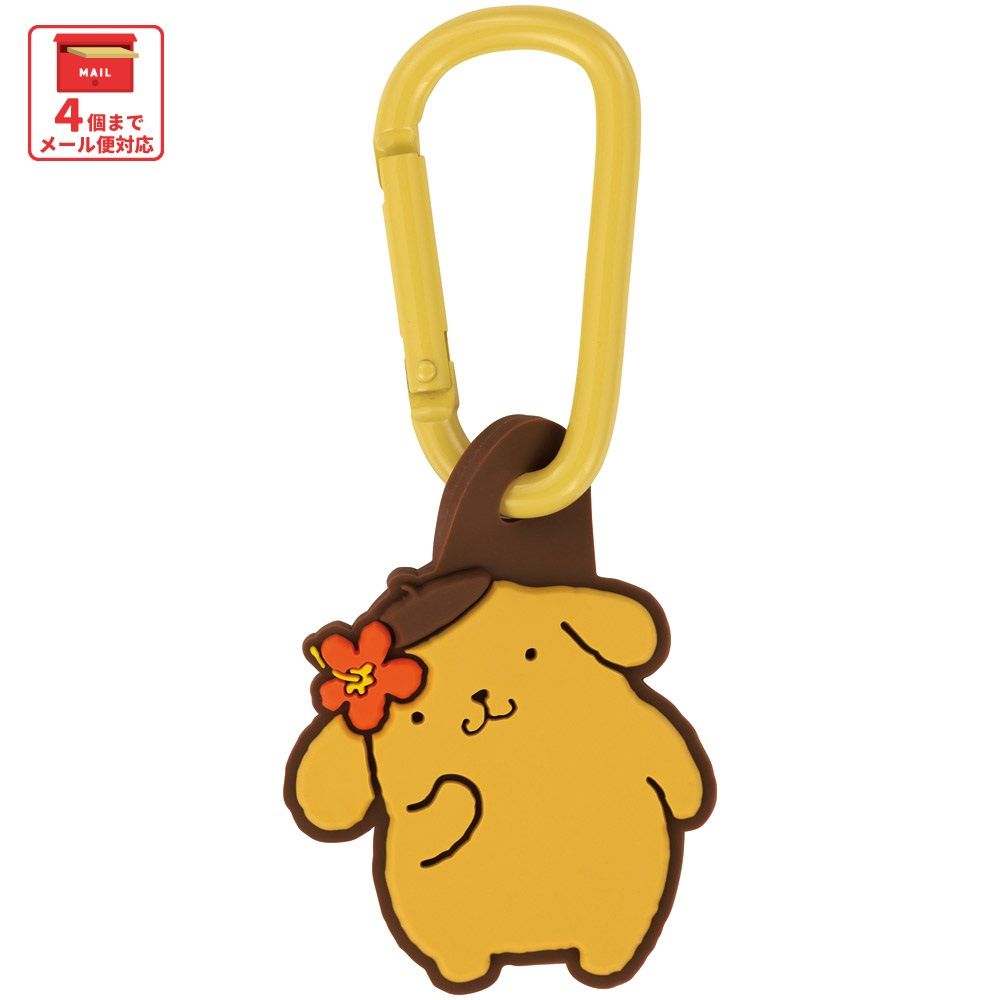 ポムポムプリン日焼け