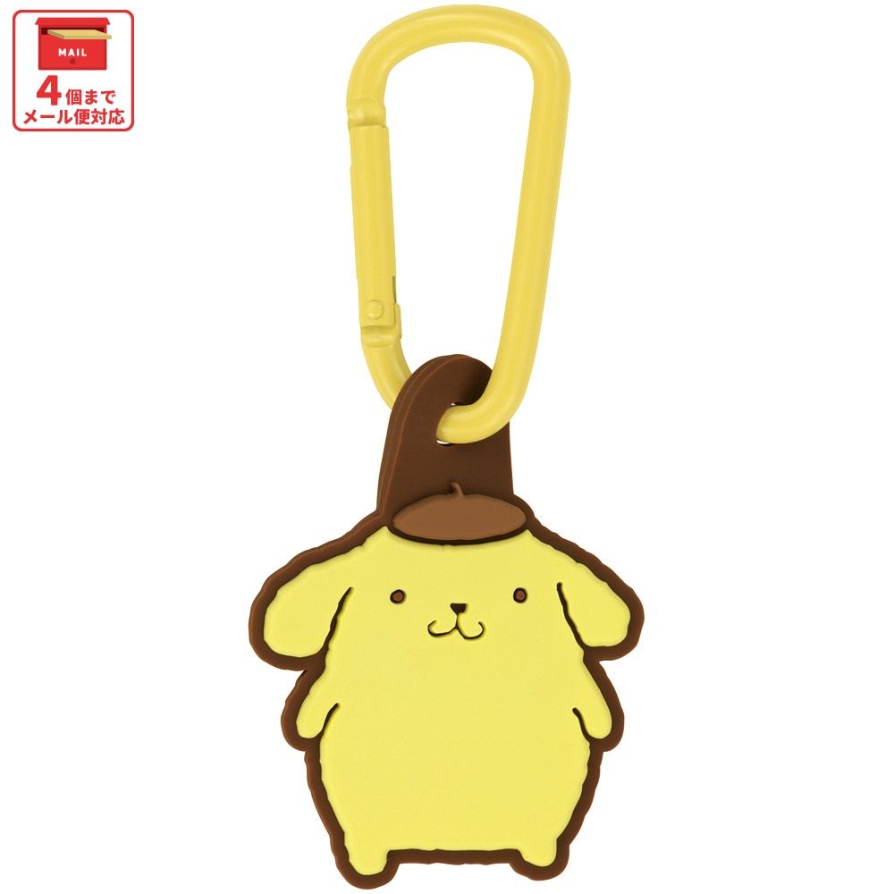 ポムポムプリン　スタンダード