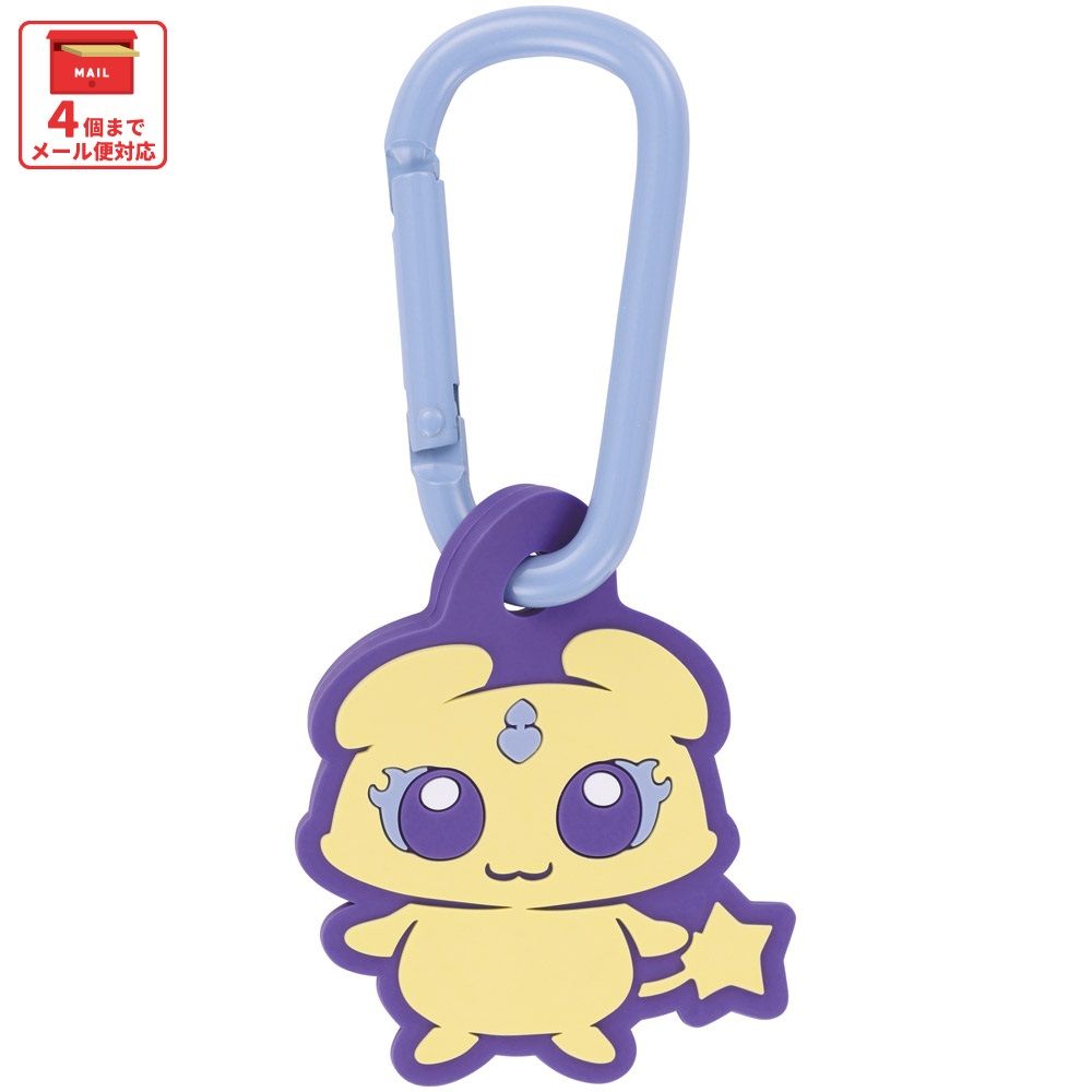 ふたプリ水彩メップル