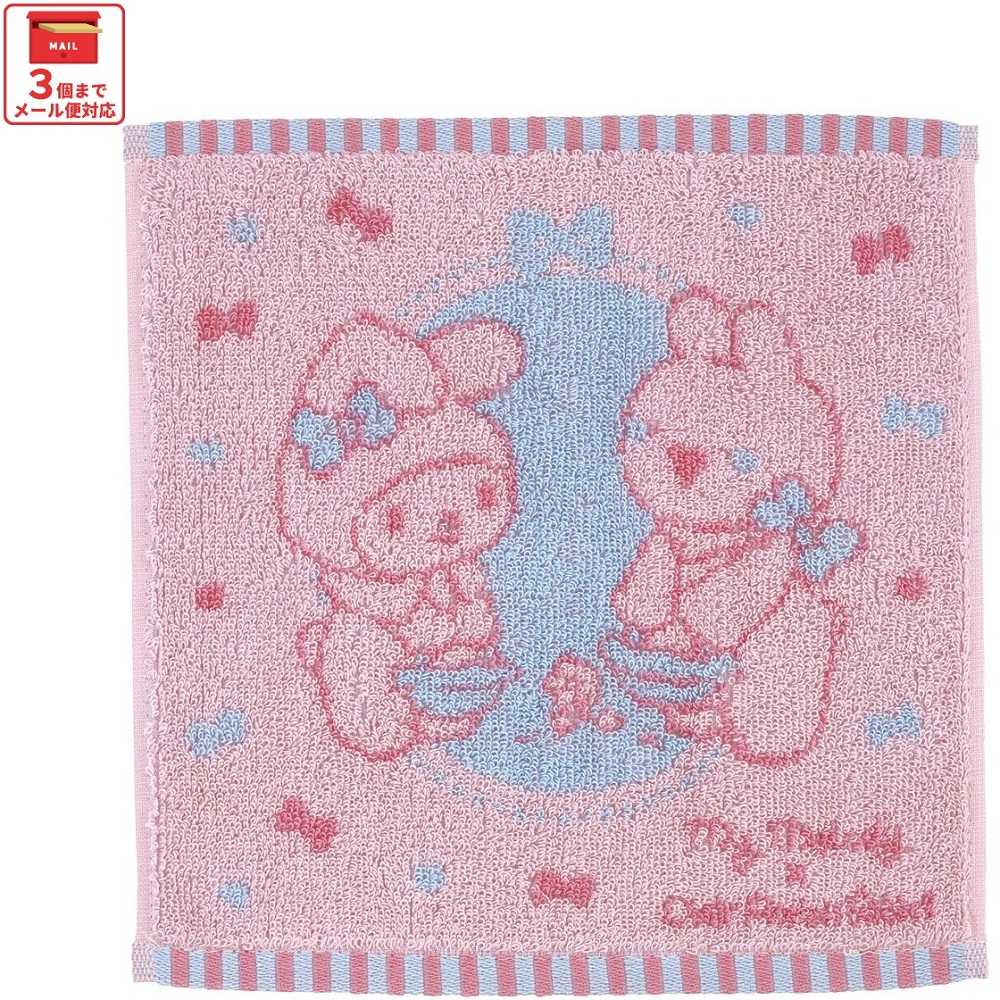 メール便対象品】 ハンドタオル 25×25cm 綿100 タオル ハンカチ 手拭き