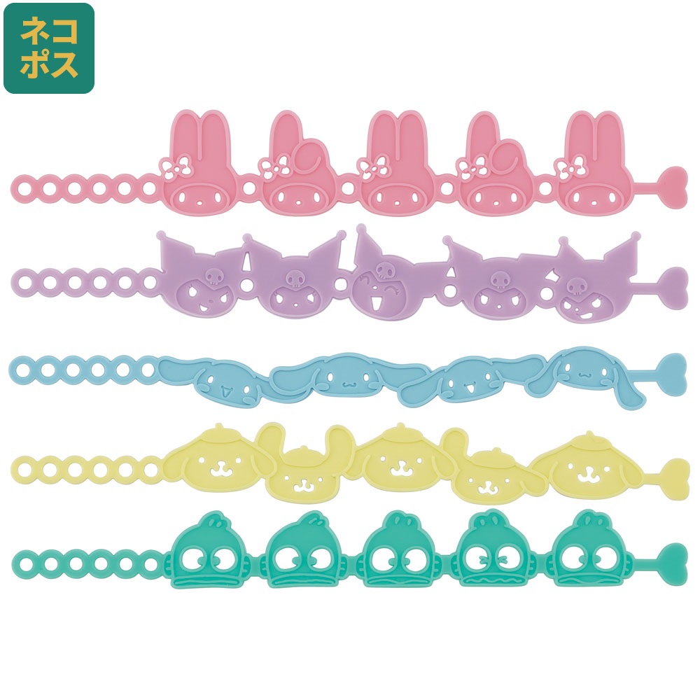 サンリオキャラクター　B