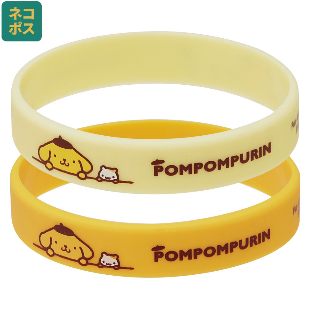 ポムポムプリン