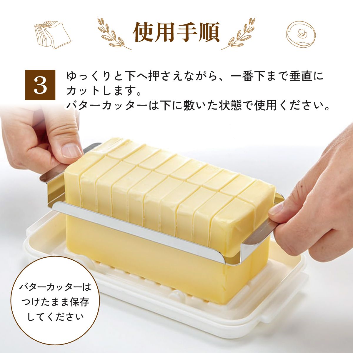 【送料無料】業務用サイズ ステンレス カッター 付き バターケース 便利な先割れタイプのバターナイフ 付き ステンレスバターカッター バターカット バターカッター 業務用 便利 調理 パン お菓子 料理 製菓 BTG2DXN ステンレスカッター付きバターケー