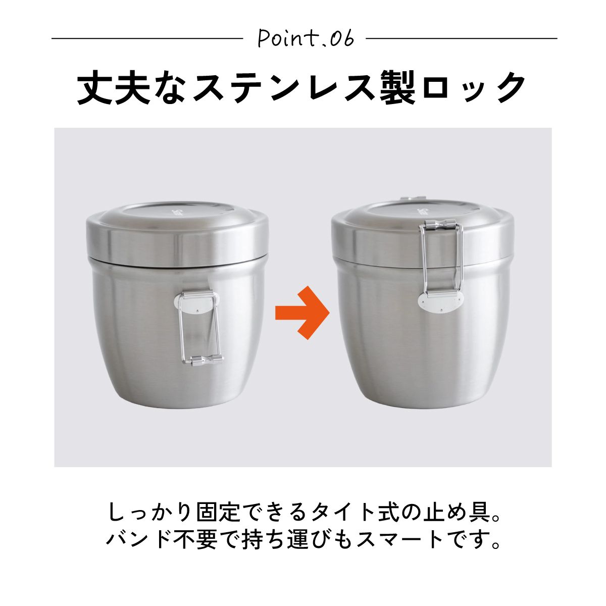 【送料無料】抗菌真空ステンレスランチジャー　丼タイプ 550ml/2段ベーシック／STLBD6AG_4973307550379