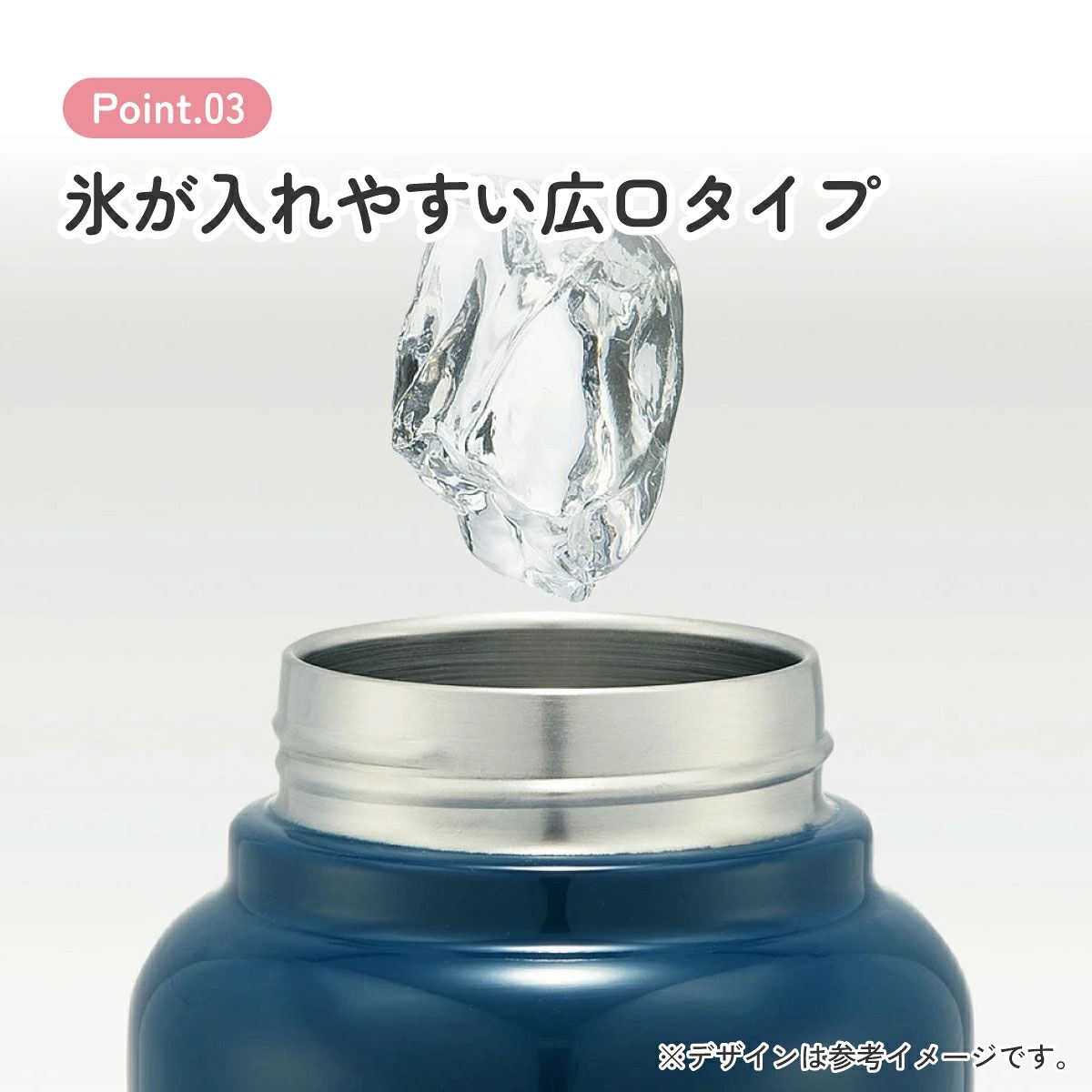 【送料無料】スクリューハンドルマグボトル 1000ml スヌーピー/STSC10_4973307575341