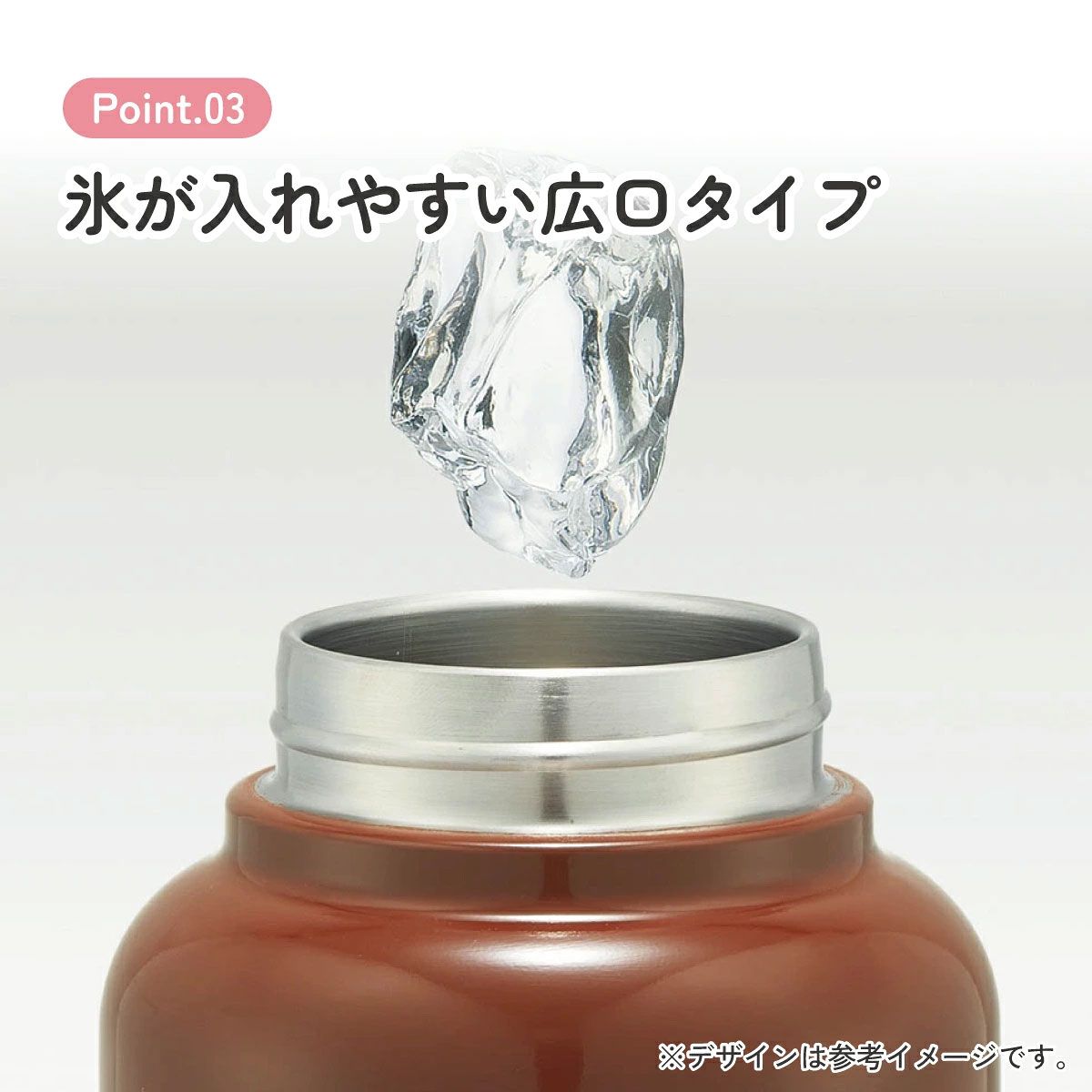 【送料無料】スクリューハンドルマグボトル 1500ml スヌーピー／STSC15_4973307575365