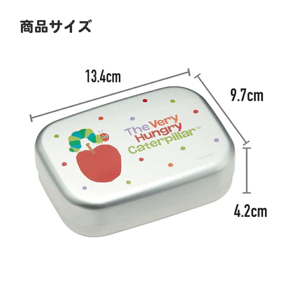 【送料無料】アルミ弁当箱 370ml はらぺこあおむし/ALB5NV_4973307588044