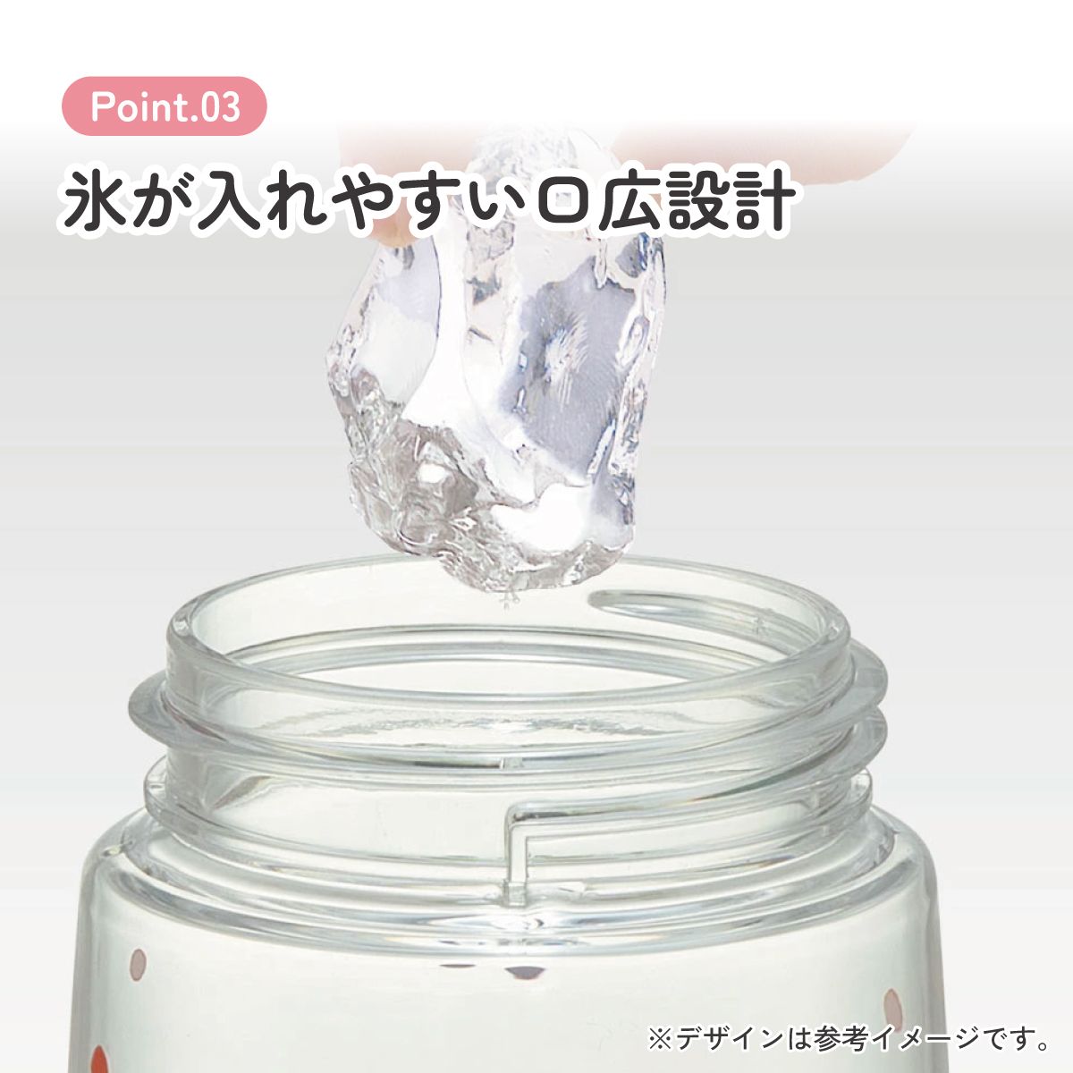 【送料無料】ワンプッシュストローボトル 480ml はらぺこあおむし／PDSH5_4973307591181