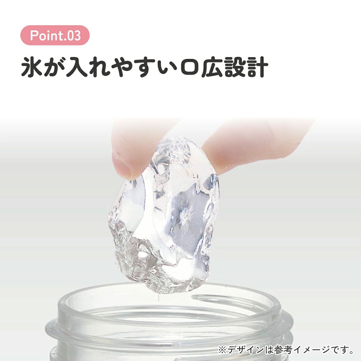 ワンプッシュダイレクトボトル 480ml プリンセス２３／PDDR5_4973307604263