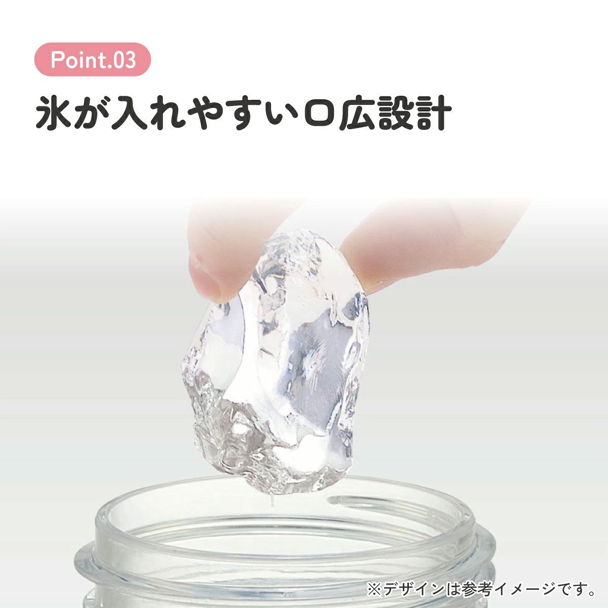 ワンプッシュダイレクトボトル 480ml アナと雪の女王２３／PDDR5_4973307604522