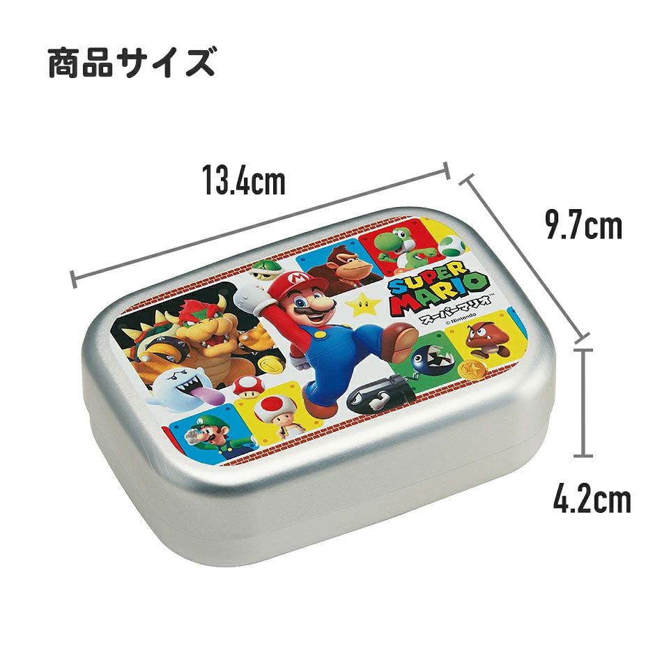【送料無料】アルミ弁当箱 370ml スーパーマリオ２３／ALB5NV_4973307622311