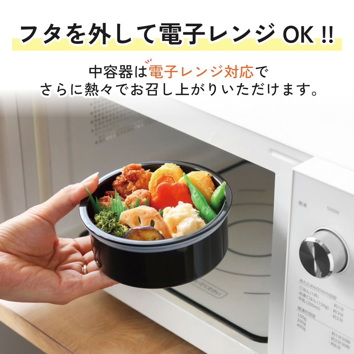 【送料無料】保温・保冷 抗菌真空ステンレスランチジャー 840ml/2段 シルバー /保温・保冷弁当箱 STLB2AG_4973307627569