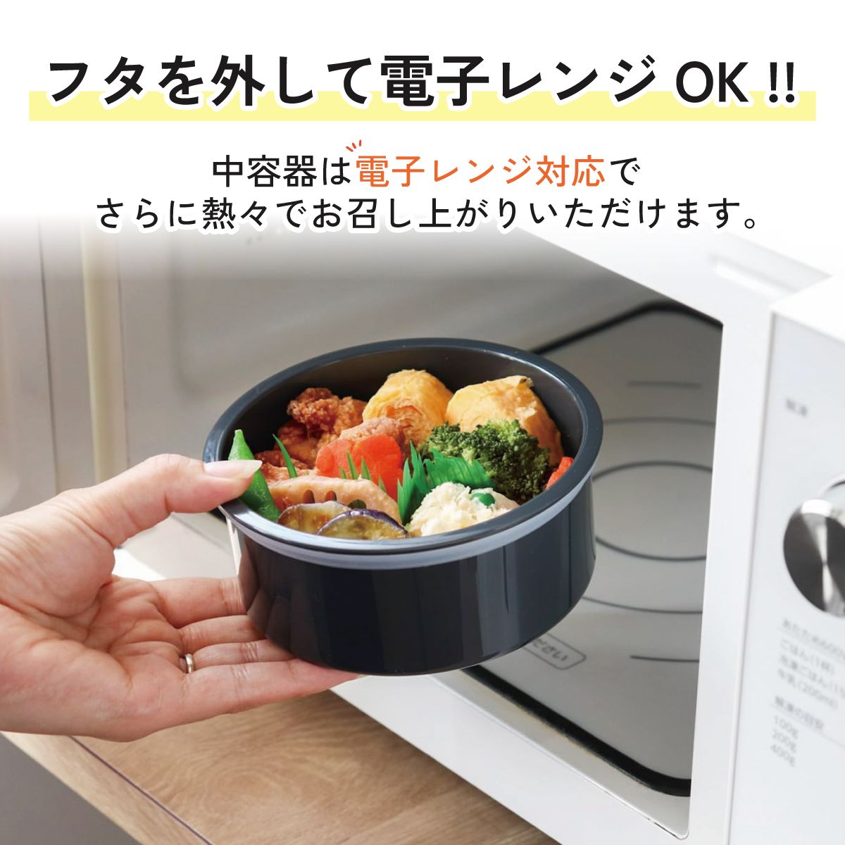 【送料無料】保温・保冷 抗菌真空ステンレスランチジャー 1050ml/ 2段 シルバー /保温・保冷弁当箱 大容量 STLB3AG_4973307637070