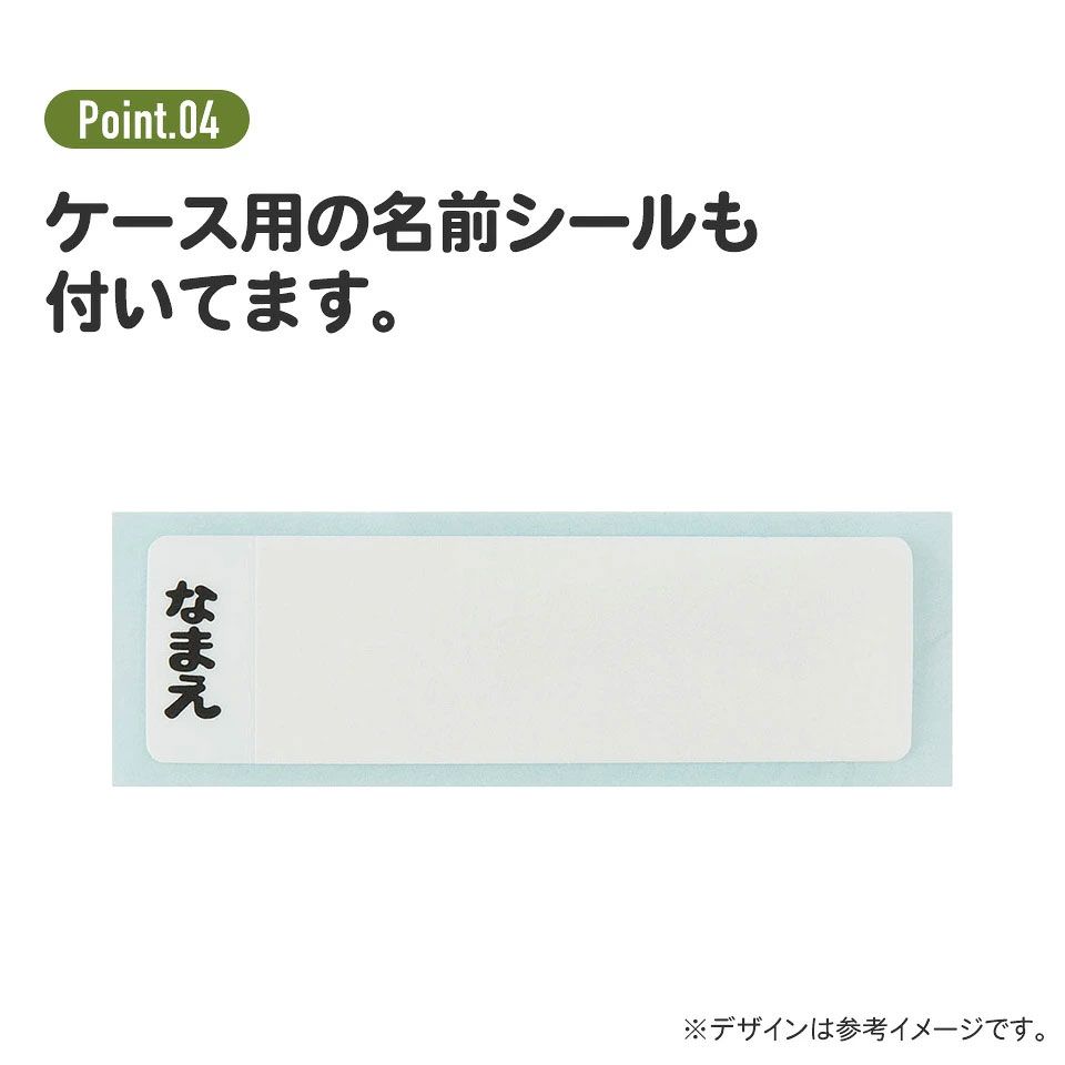 子供用 抗菌 お弁当 トリオセット 開けやすいスライド式（箸、スプーン、フォークのセット） となりのトトロ（ネコバス）／TACC2AG_4973307649509