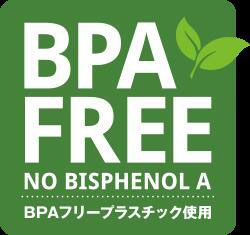 子供用 直飲み プラスチック 水筒 480ml となりのトトロ メイのお弁当/PSB5SANAG_4973307657078