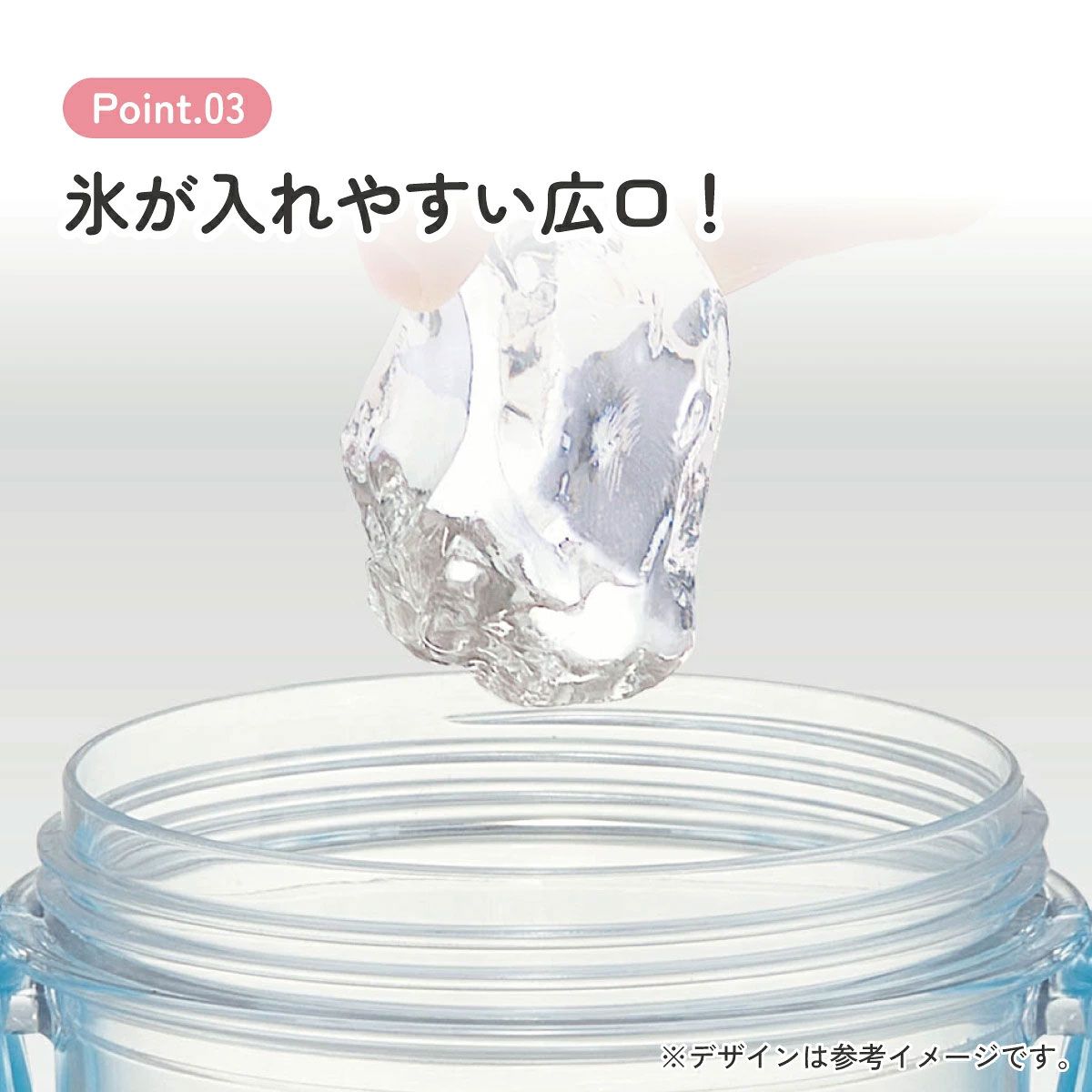 【送料無料】食洗機対応プラクリアボトル 480ml ドラえもん ラインデザイン/PSB5TR_4973307662447
