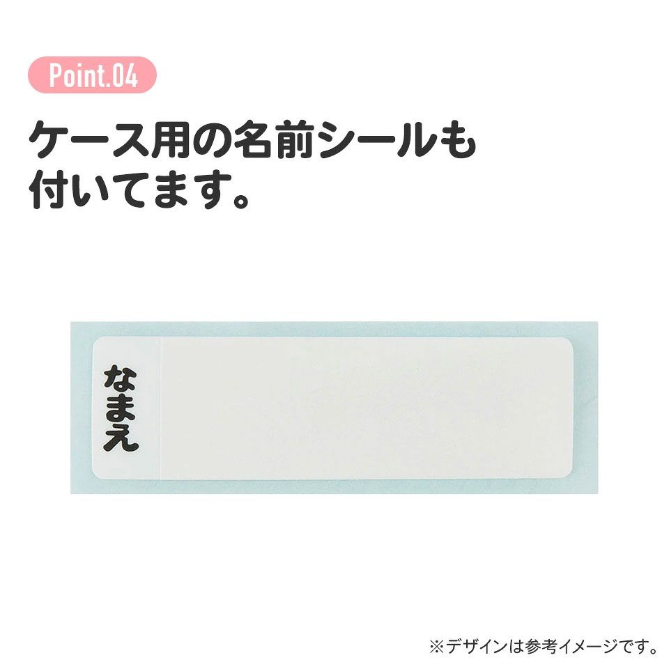 子供用 抗菌 お弁当 トリオセット 開けやすいスライド式（箸、スプーン、フォークのセット） スヌーピー ８０ｓカフェ／TACC2AG_4973307664304