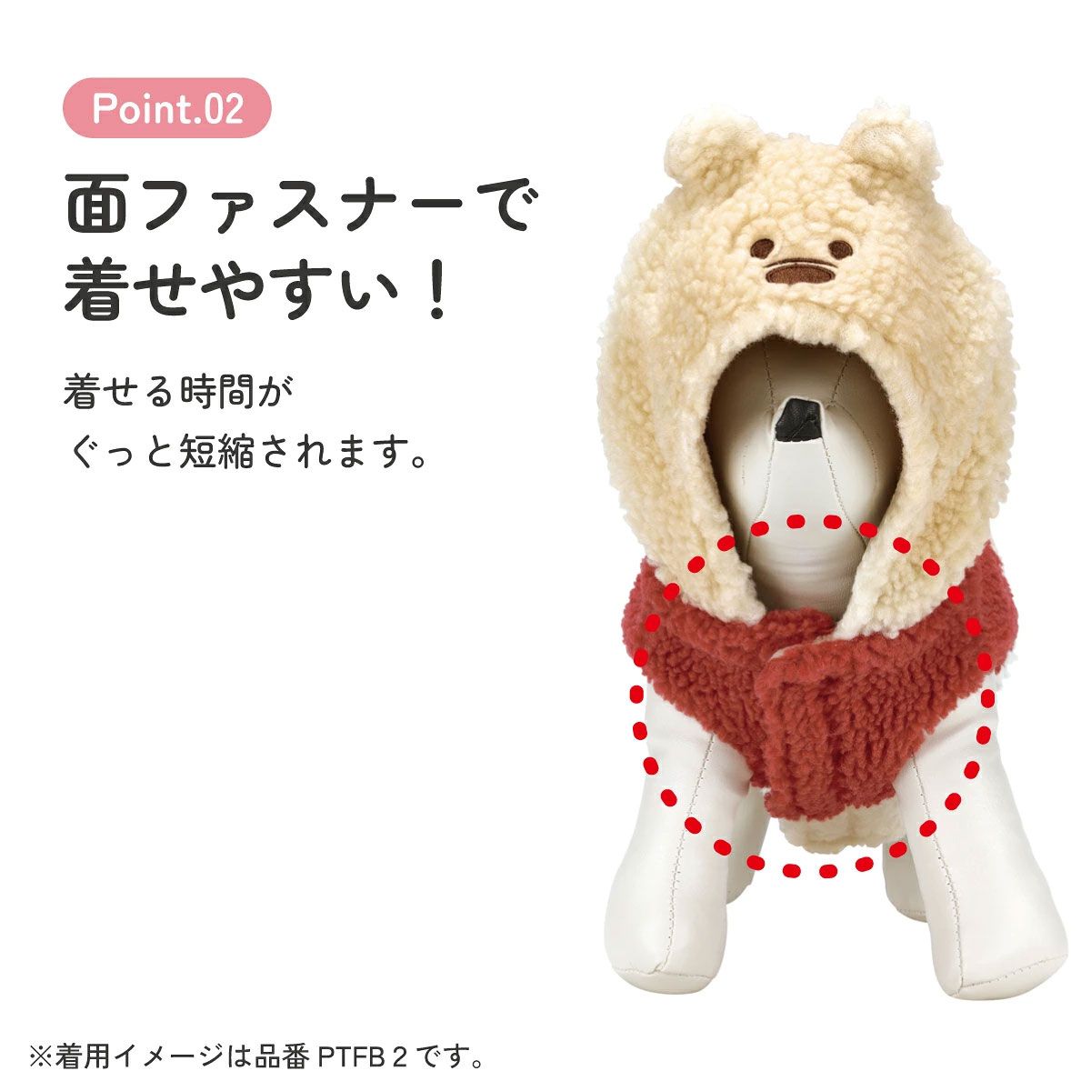 【送料無料】ボアタンク なりきり フード付き Mサイズ 犬 ペット 服 衣装 キャラクター skater スケーター PTFB2 くまのプーさん プーさん Pooh 女性 レディース【着ぐるみ SNS 映え コスプレ 仮装 ペット いぬ かわいい】