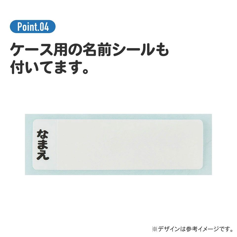 子供用 抗菌 お弁当 トリオセット 開けやすいスライド式(箸、スプーン、フォークのセット) ディノサウルスピクチャーブックNEW/TACC2AG_4973307667213