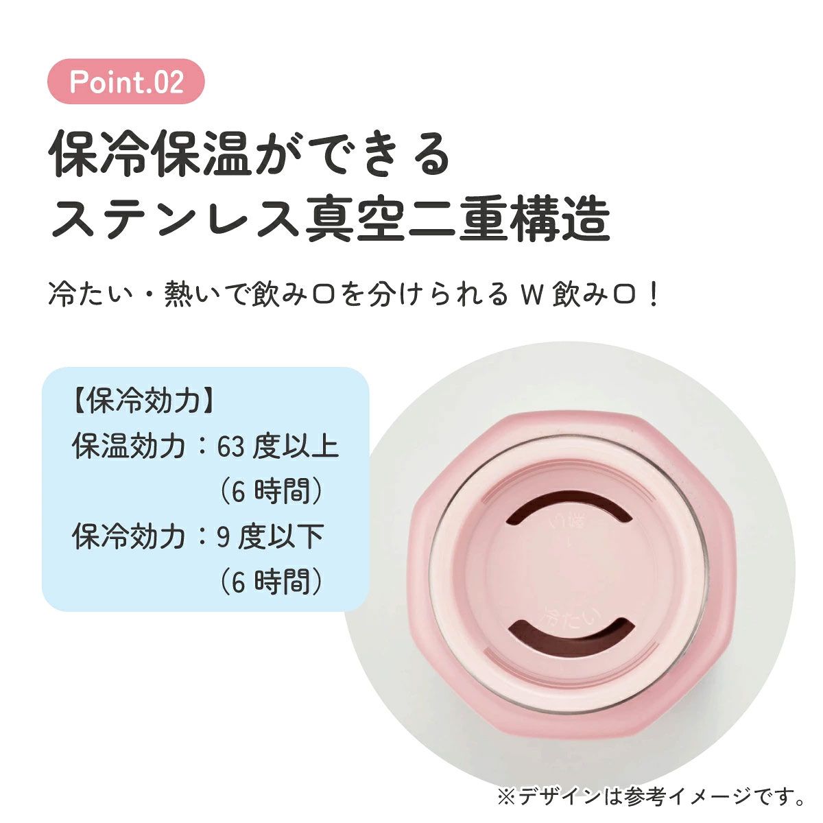 【送料無料】八角形 ステンレス マグ ボトル 水筒 350 350ml 直飲み 保温 保冷 おしゃれ スケーター skater STO4 魔女の宅急便 ジジ スタジオジブリ 女性
