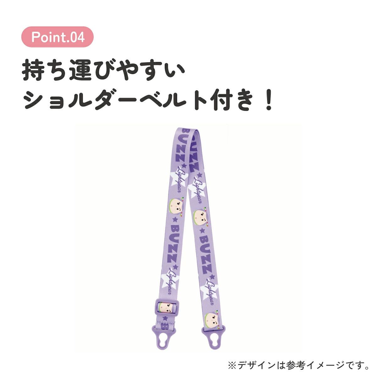 【送料無料】立体 マスコット 付き ストロー ボトル 水筒 590ml 子供 キッズ かわいい スケーター skater PMSHP6 ディズニー ツムツム バズ Disney 男の子 女の子