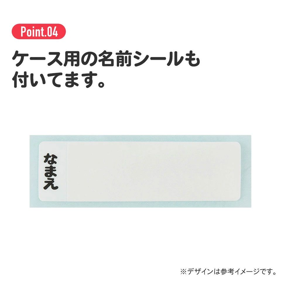 子供用 抗菌 お弁当 トリオセット 開けやすいスライド式（箸、スプーン、フォークのセット） ワンピース２４／TACC2AG_4973307677328