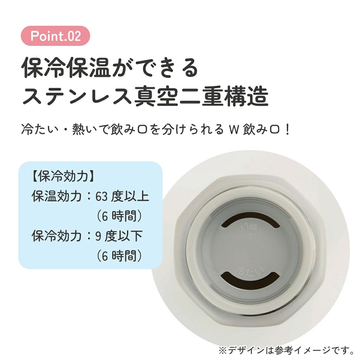 【送料無料】八角形 ステンレス マグボトル 水筒 350ml 保冷 保温 直飲み 大人 キャラクター skater スケーター STO4 アナと雪の女王 アナ雪 オラフ ディズニー 女の子 女子