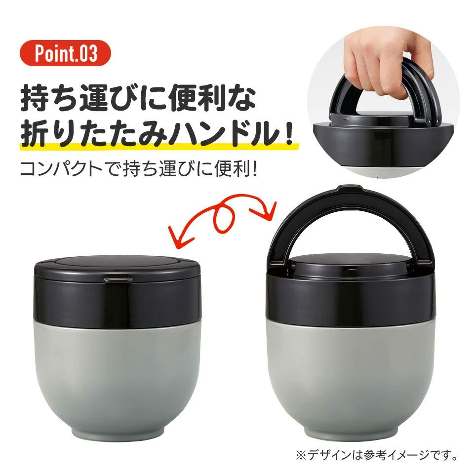 【送料無料】折りたたみ ハンドル付き 保温 保冷 丼 ステンレスランチジャー 800ml お弁当 ランチ 温かい スケーター skater LDNO8AG アメイジング スパイダーマン 男性 男 メンズ