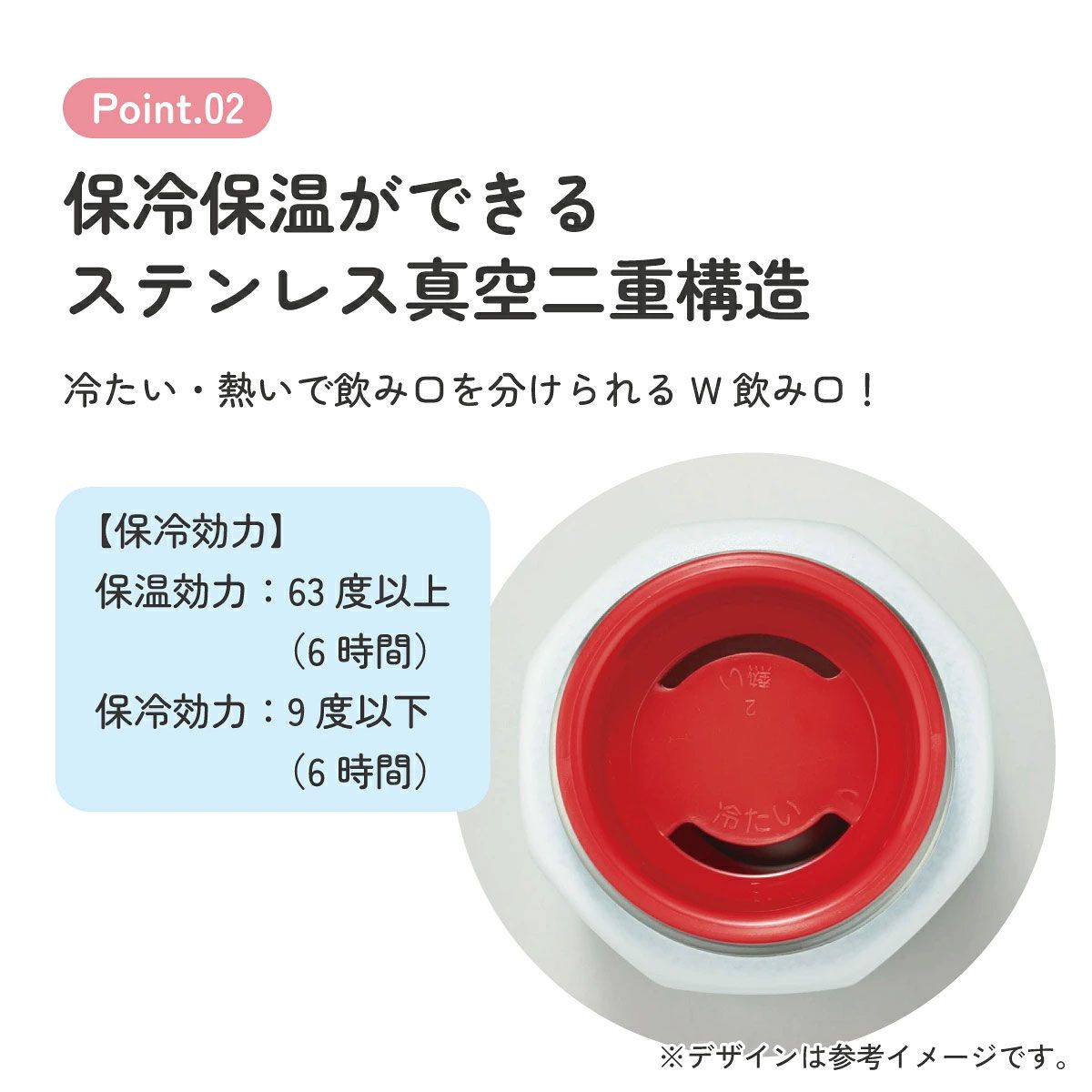 【送料無料】八角形 ステンレス マグボトル 水筒 350ml 保冷 保温 直飲み 大人 キャラクター skater スケーター STO4 ムーミン Moomin リトルミイ 女性 レディース