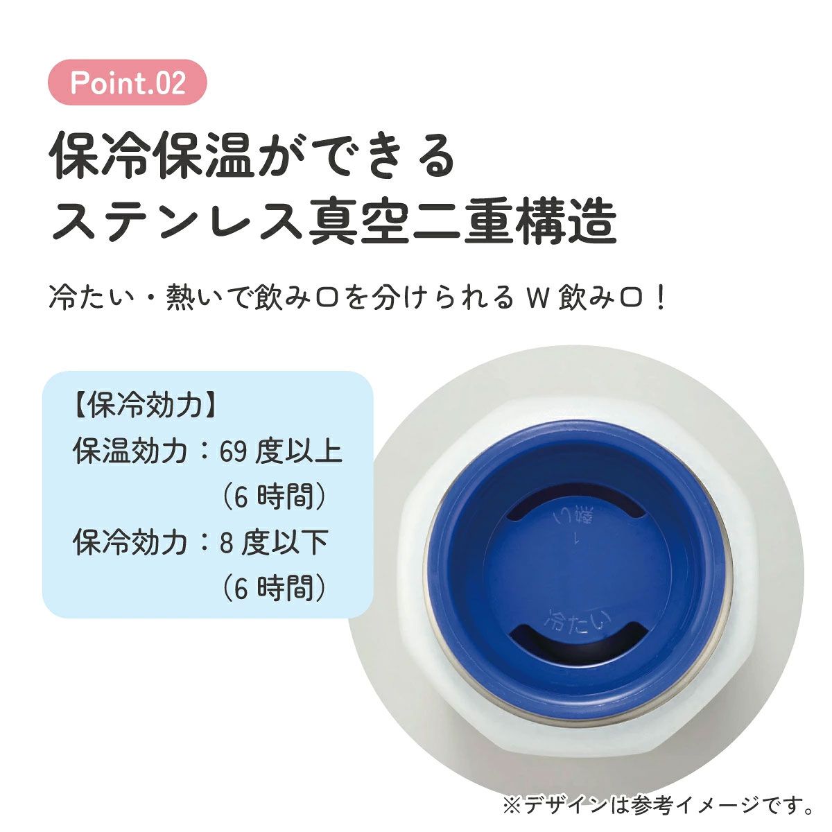 【送料無料】八角形 ステンレス マグボトル 水筒 500ml 保冷 保温 直飲み 大人 キャラクター skater スケーター STO5 ムーミン Moomin リトルミイ 女性 レディース