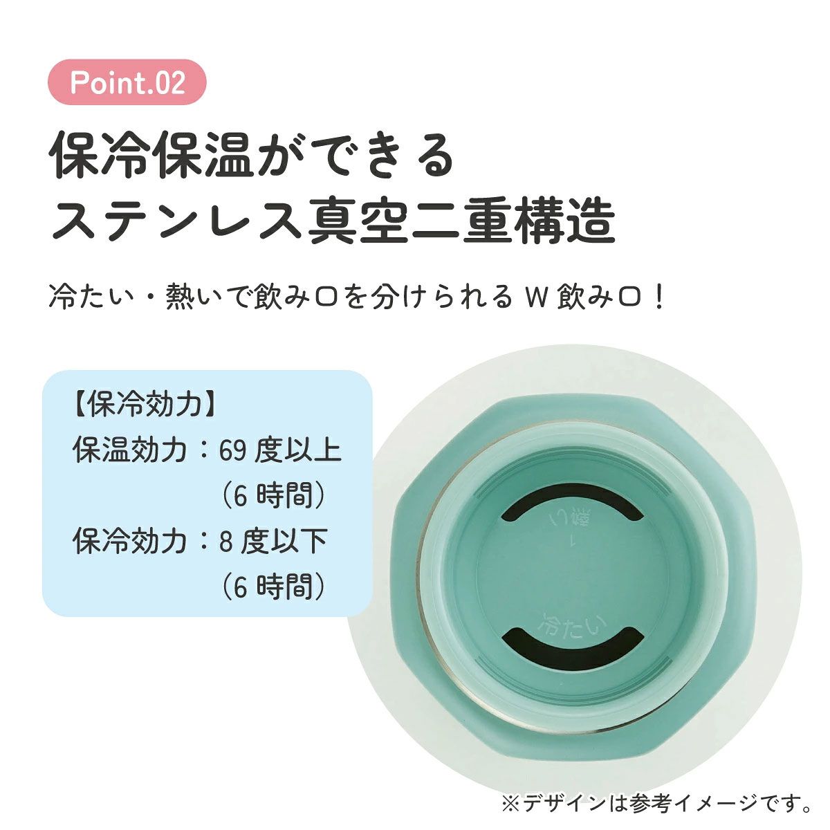 【送料無料】八角形 ステンレス マグボトル 水筒 500ml 保冷 保温 直飲み 大人 キャラクター skater スケーター STO5 ミッキーマウス モスグリーン ミッキー Mickey